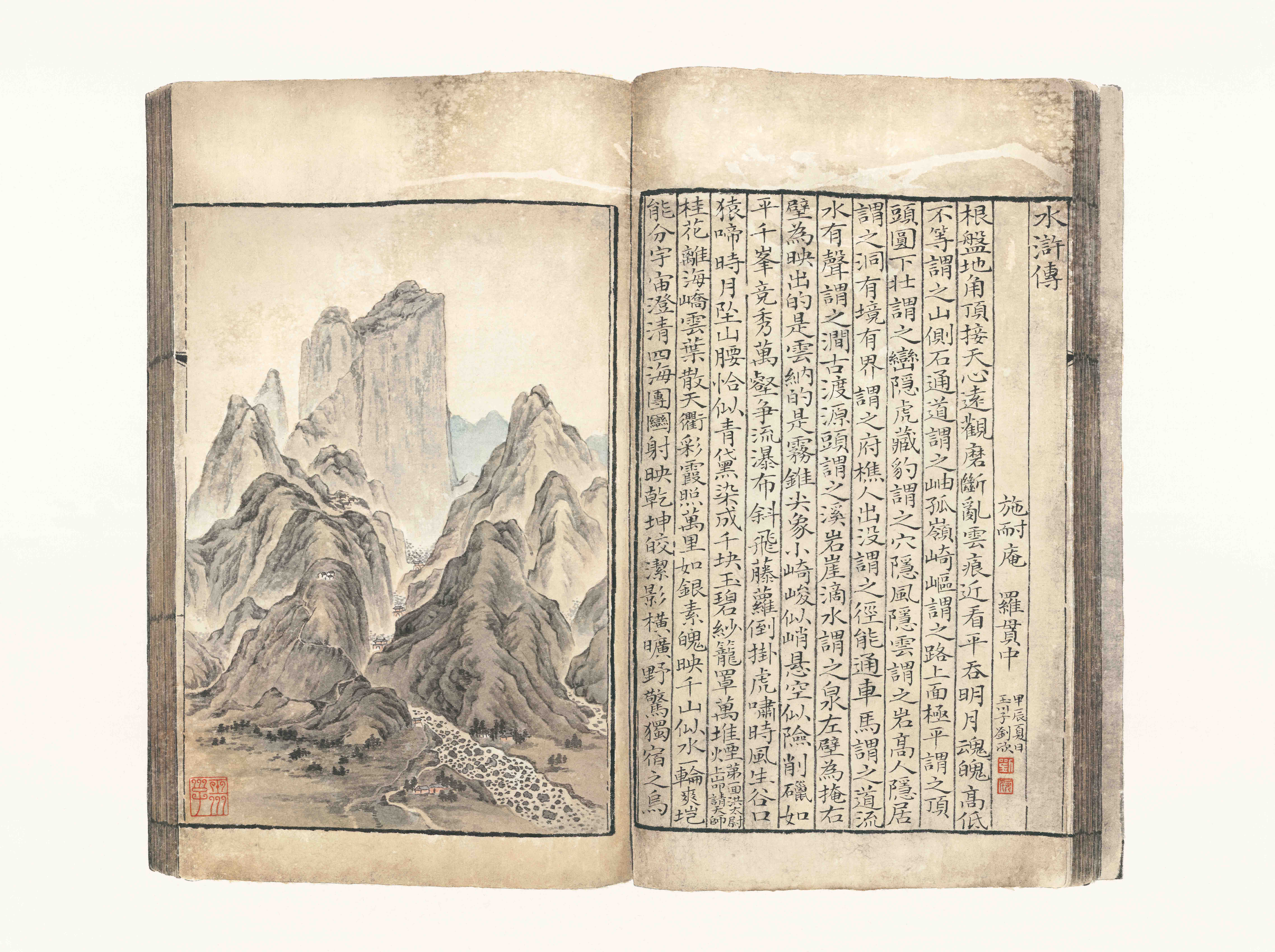 真作/白雲/幽山泉聲/絹表装/布袋屋掛軸HE-483 真作/白雲/幽山泉聲/絹表装/布袋屋掛軸HE-483 - メルカリ